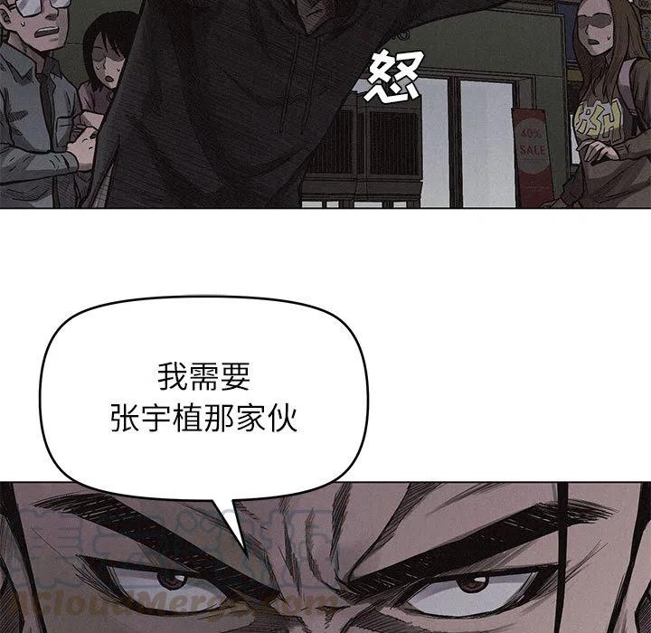 4104