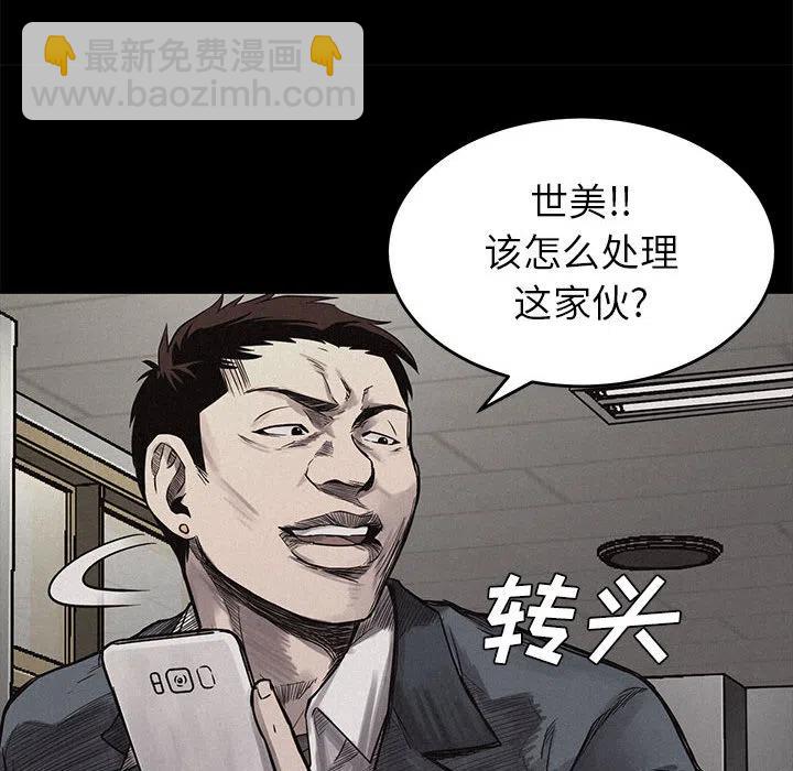 411