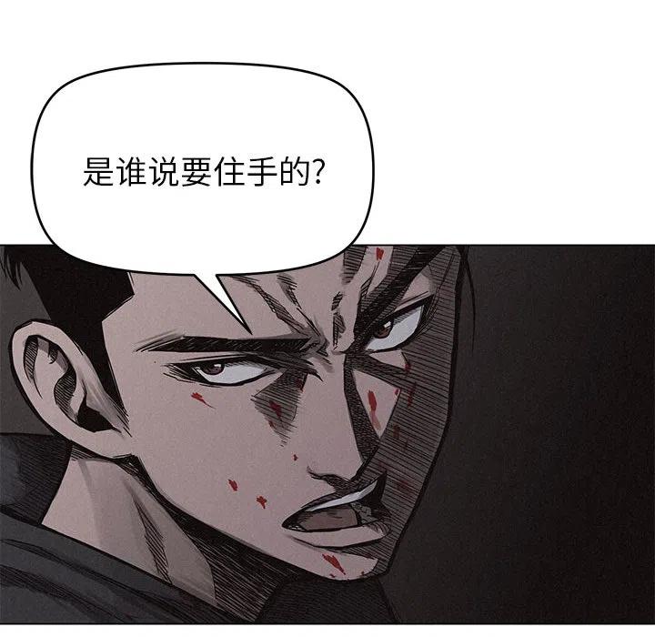 486