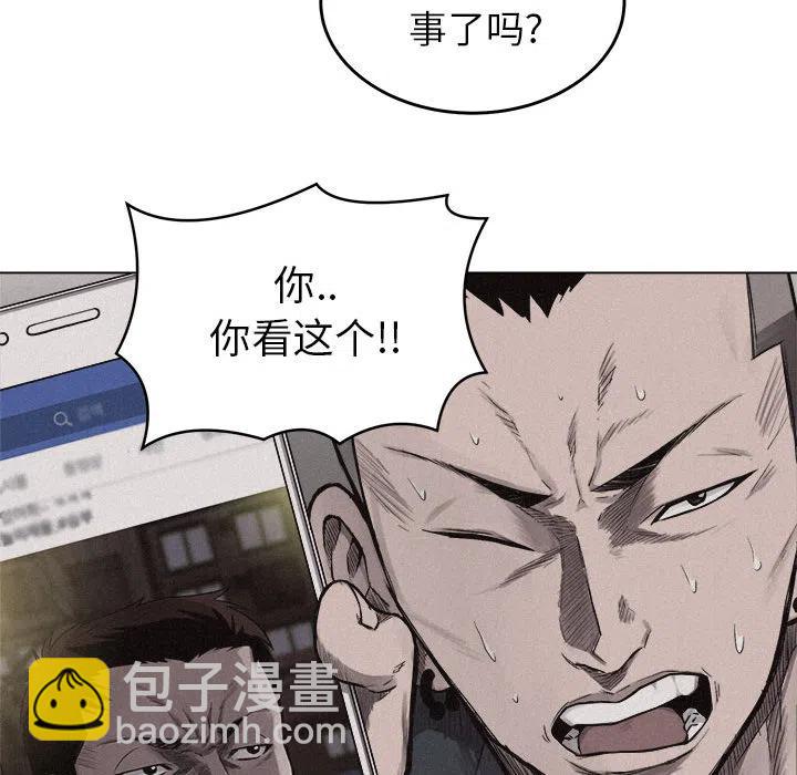 5102
