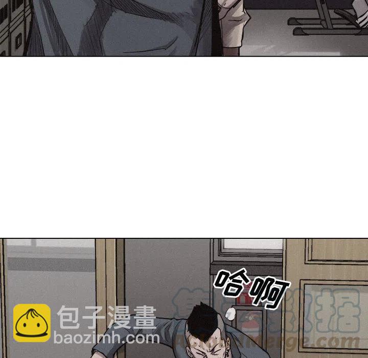 5104