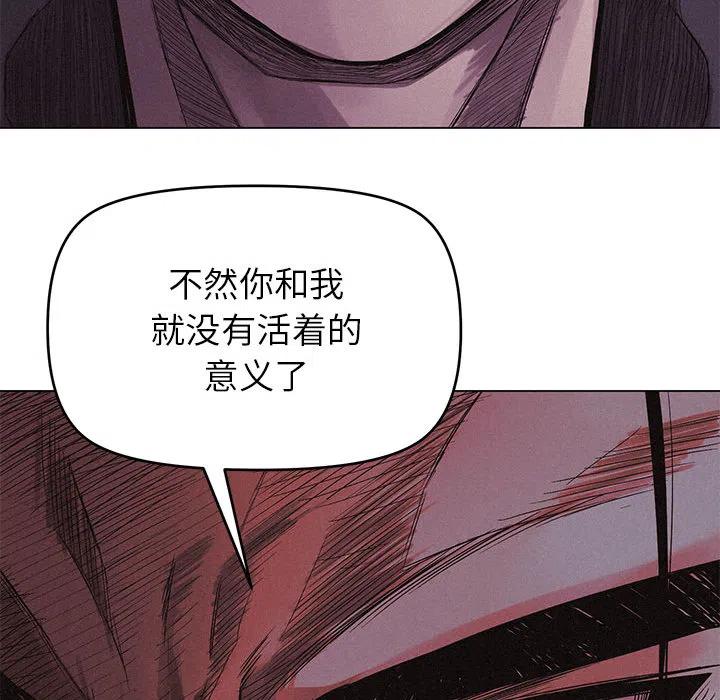 514