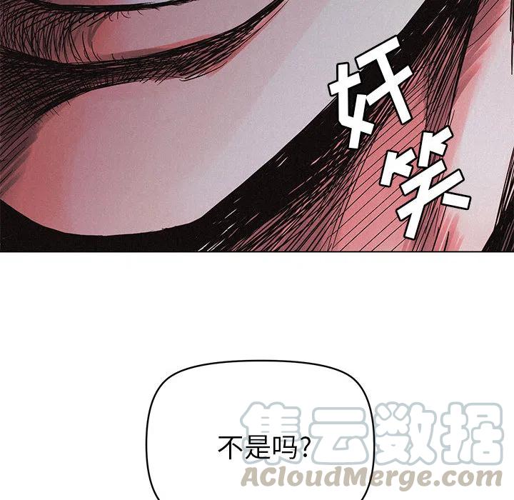 516