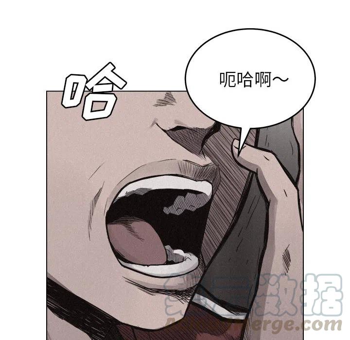 532