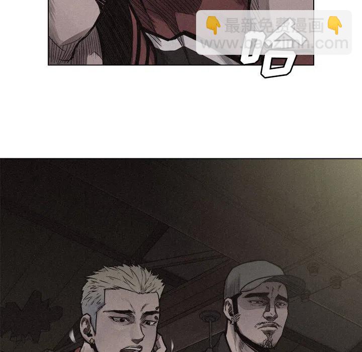 533