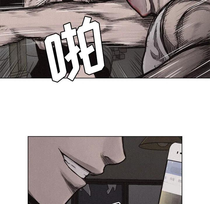 545