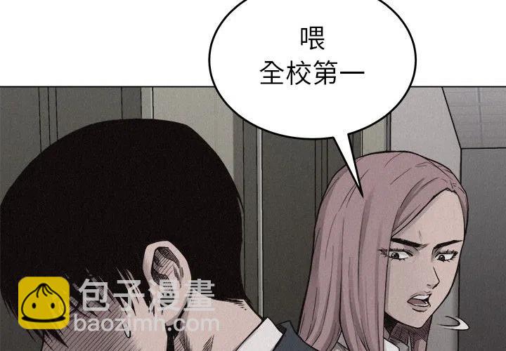 71