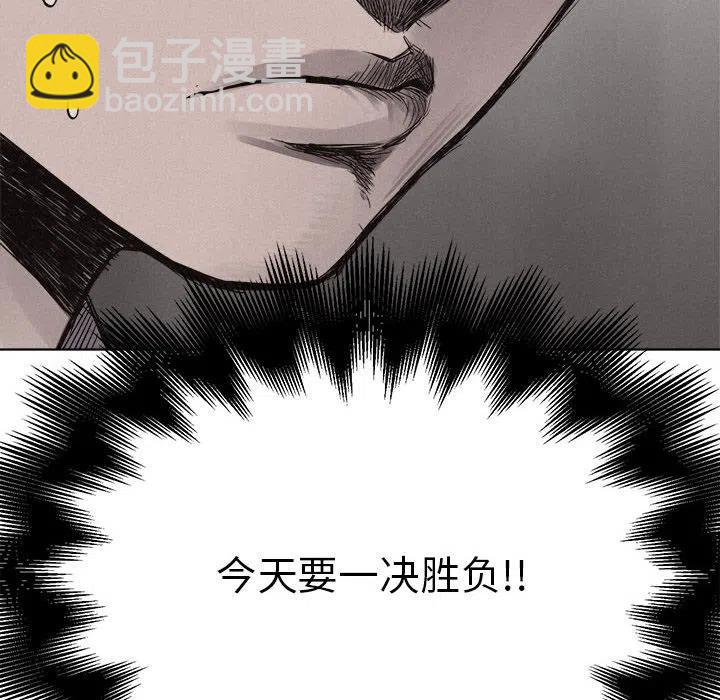 714