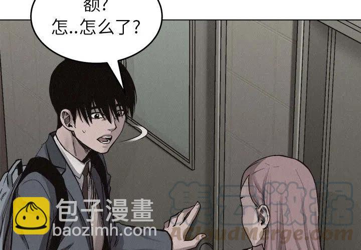 73
