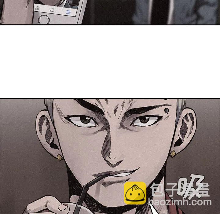 743