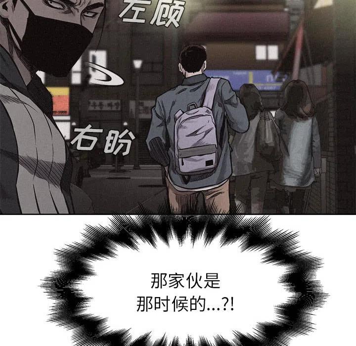 746