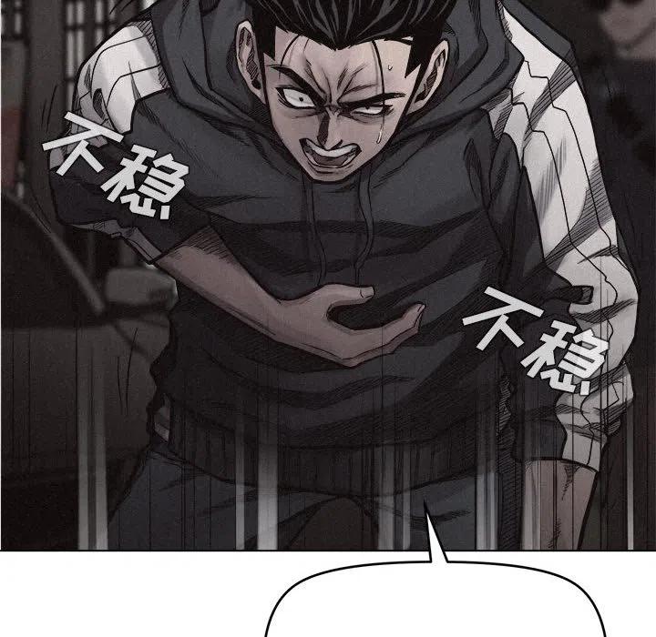8105
