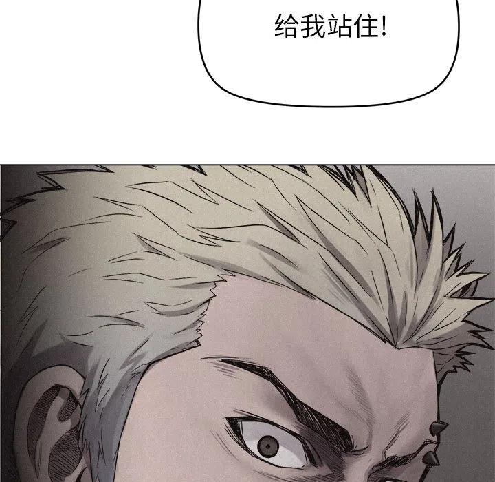 8106