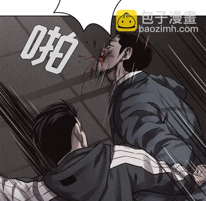 817
