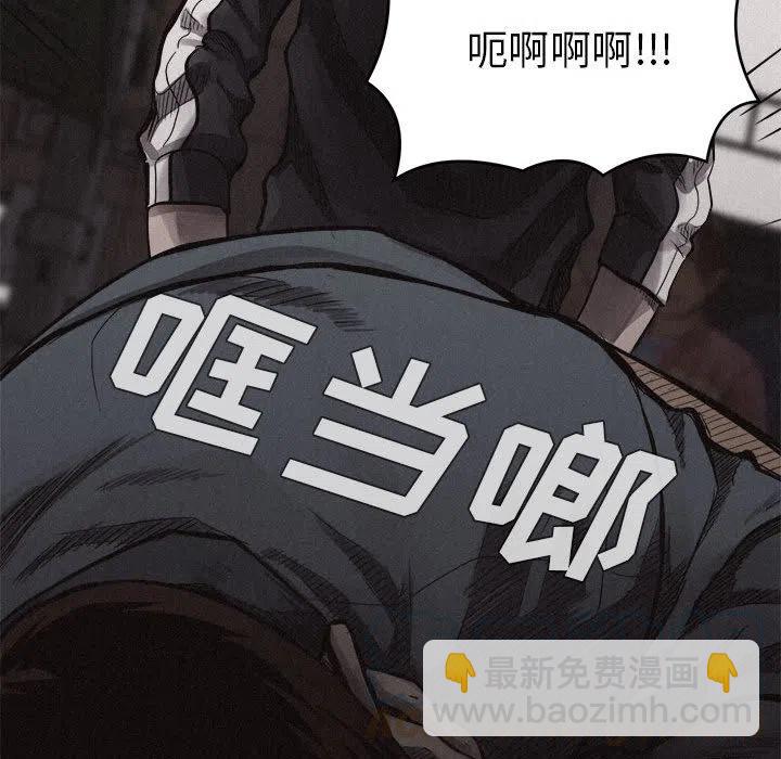 820