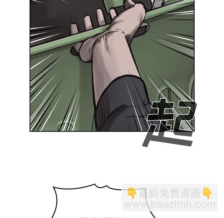 854