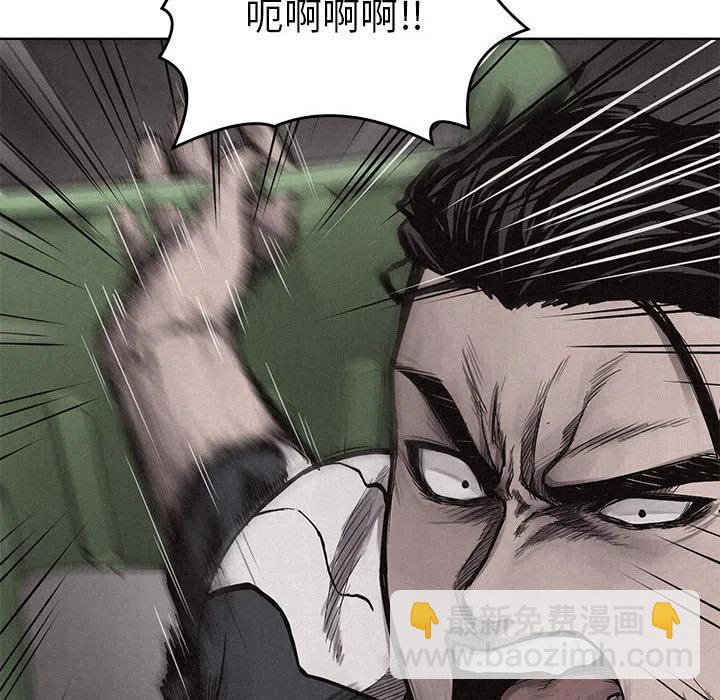855