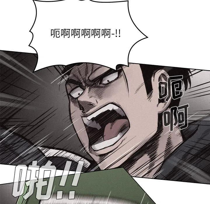 862