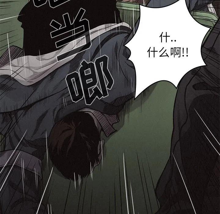 89