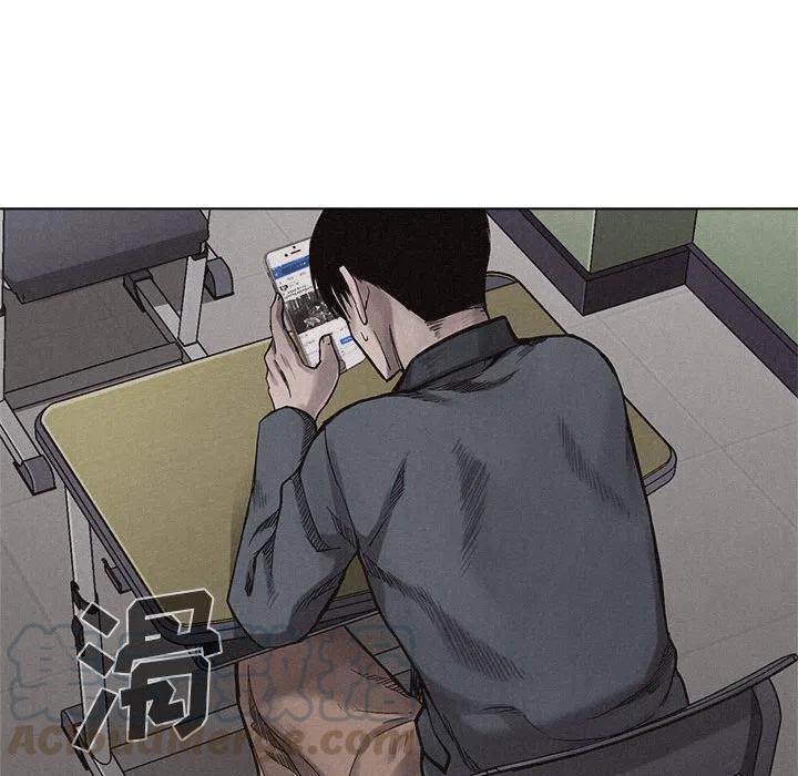 930