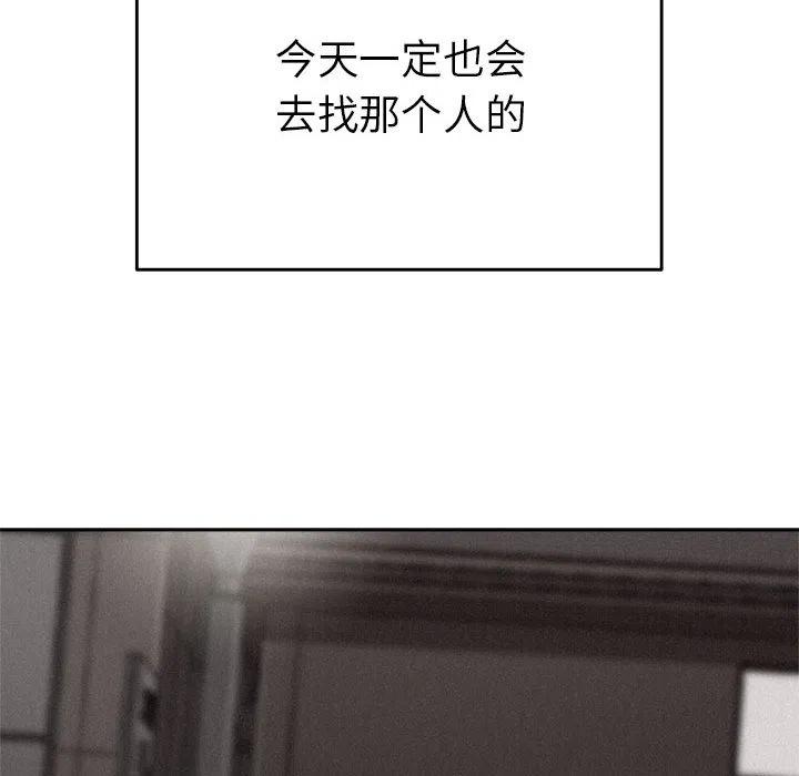 13111