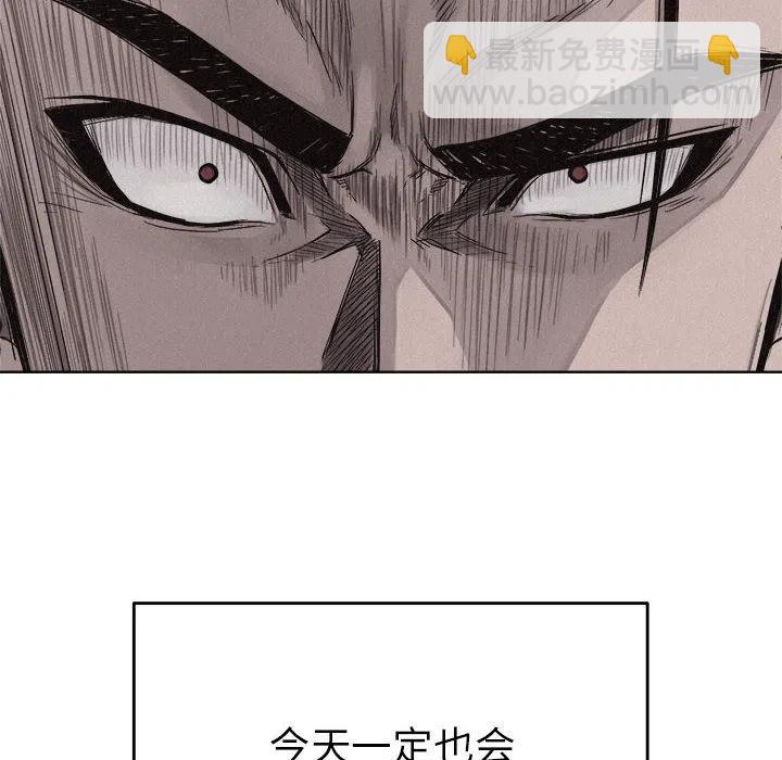 145