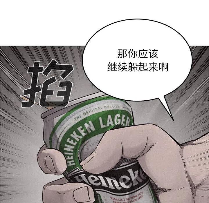 1553