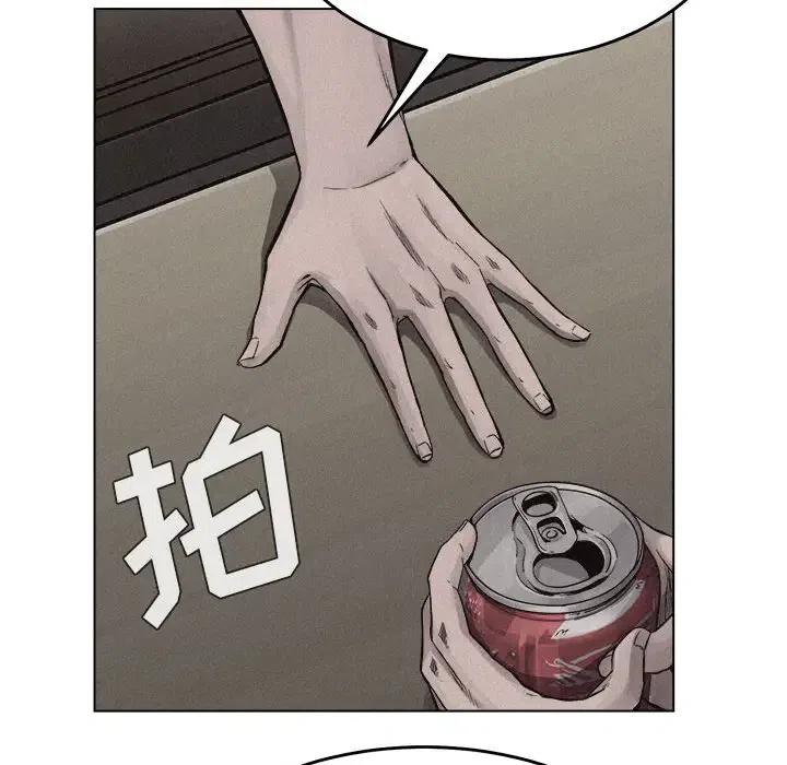 1623