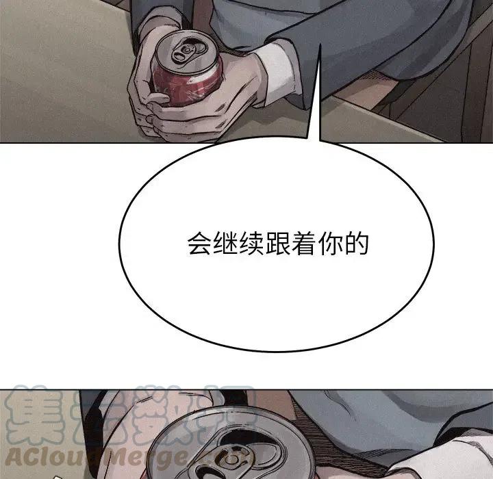 166