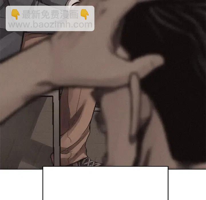 1684