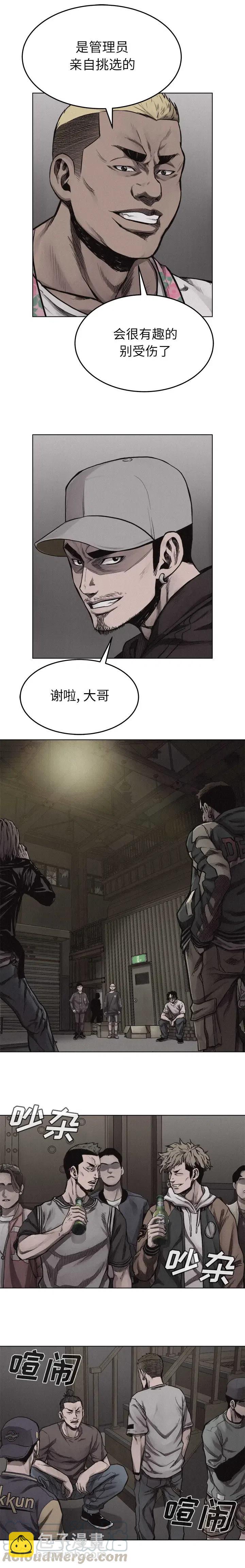 203
