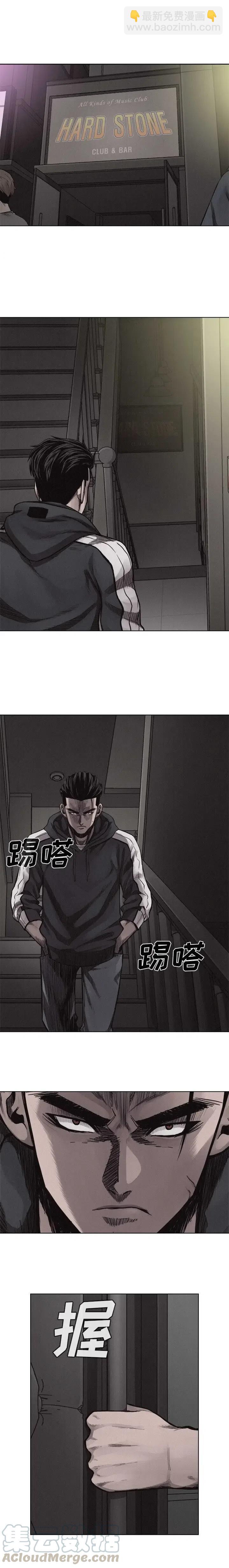 205