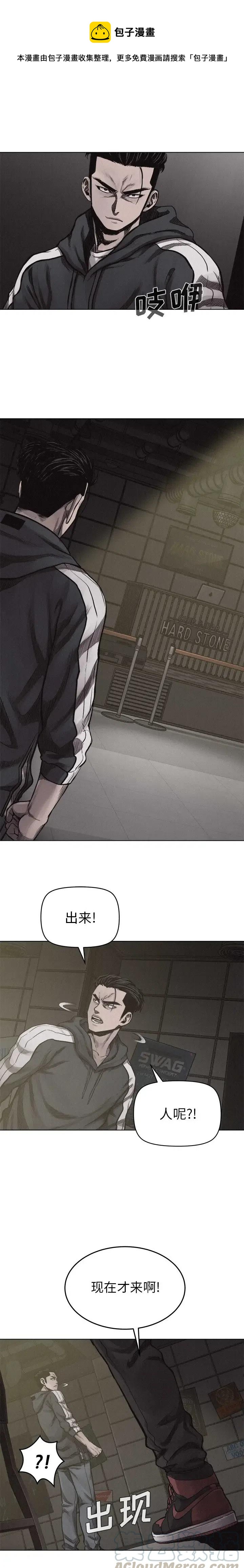 206