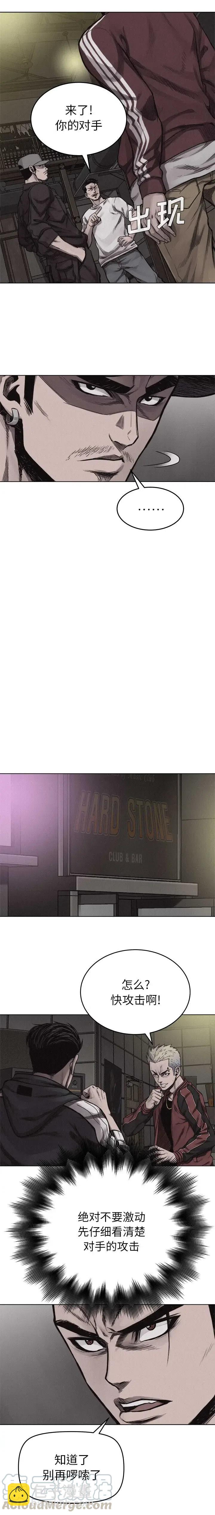 209