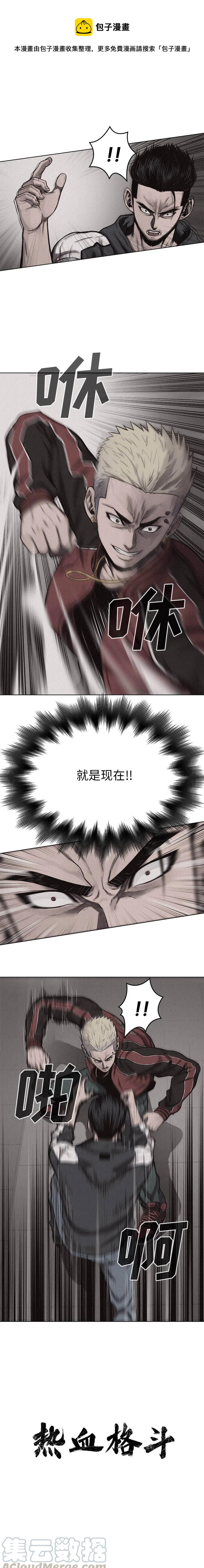 210