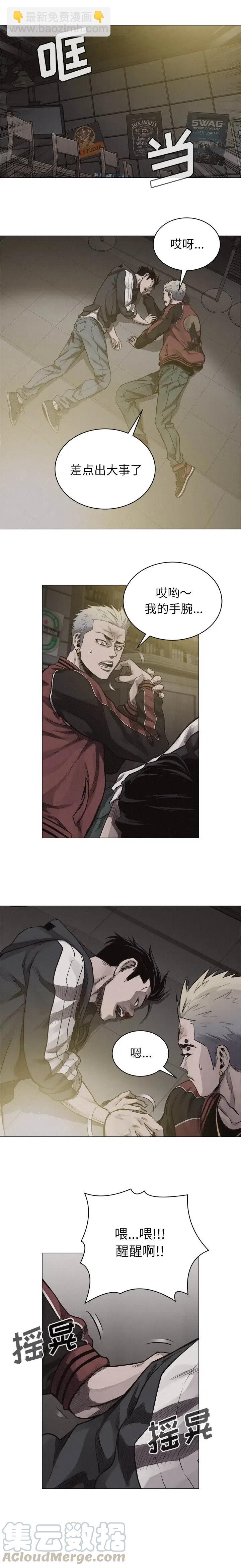 226