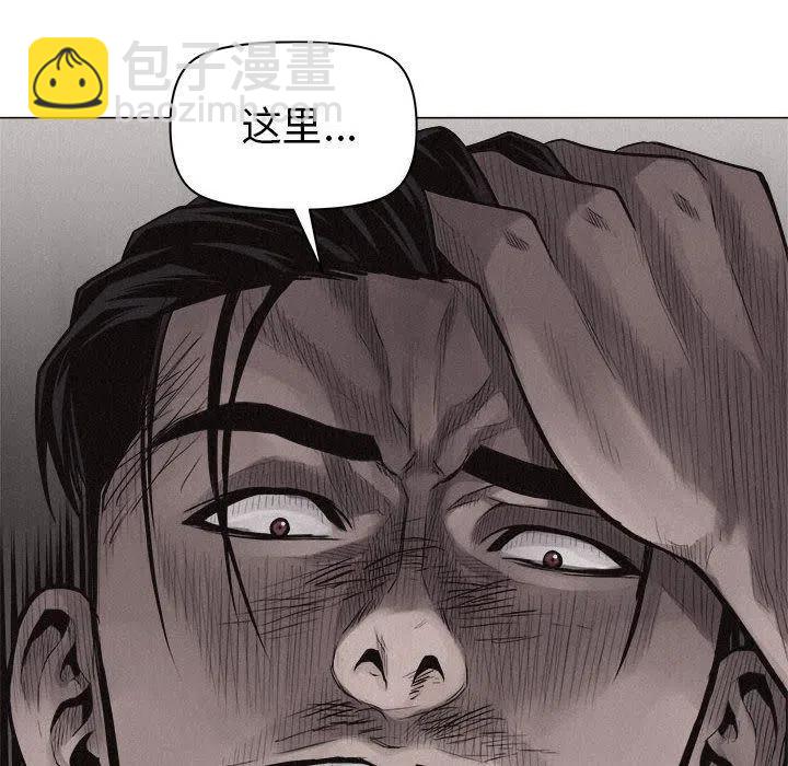 2519