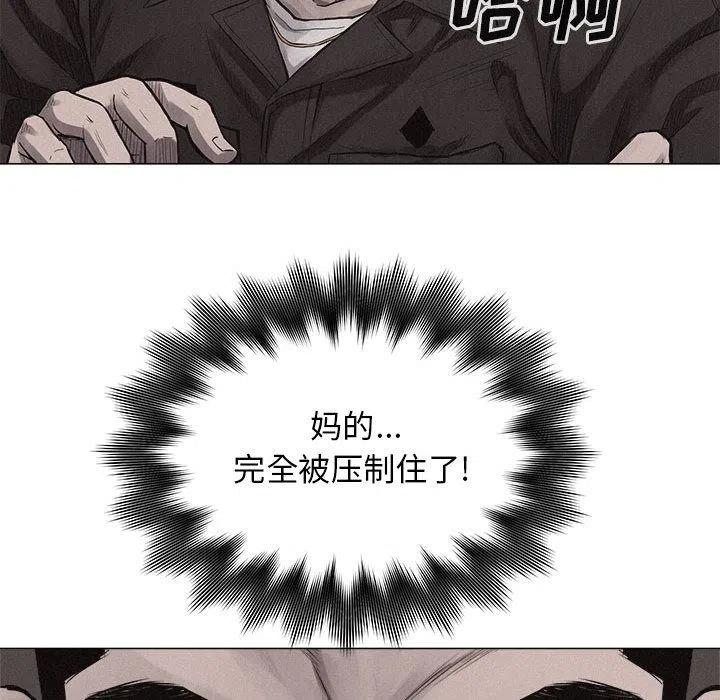 2526