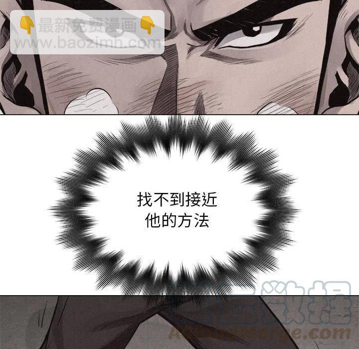 2527