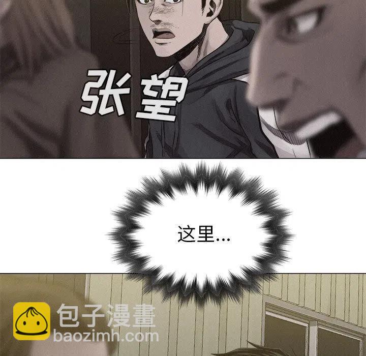 254