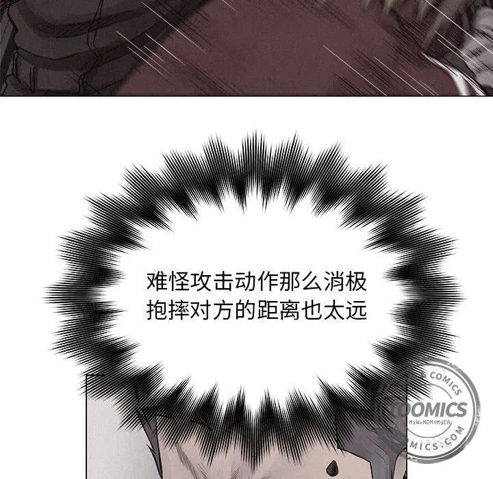 2556