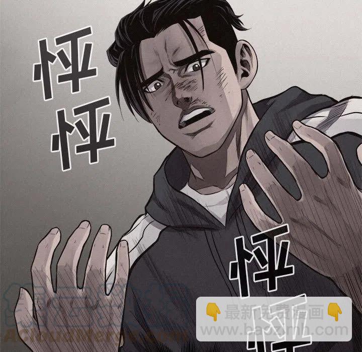 256