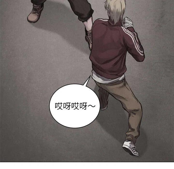 2584