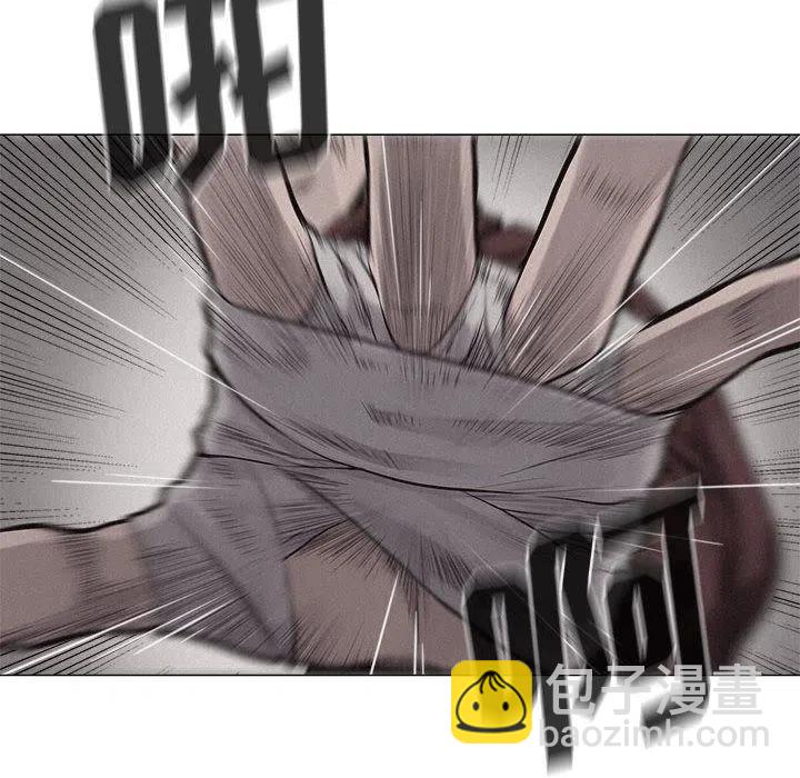 2590