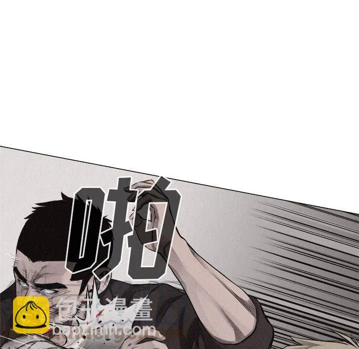 2618