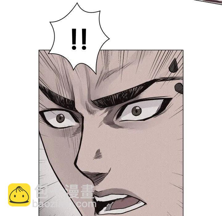 2620