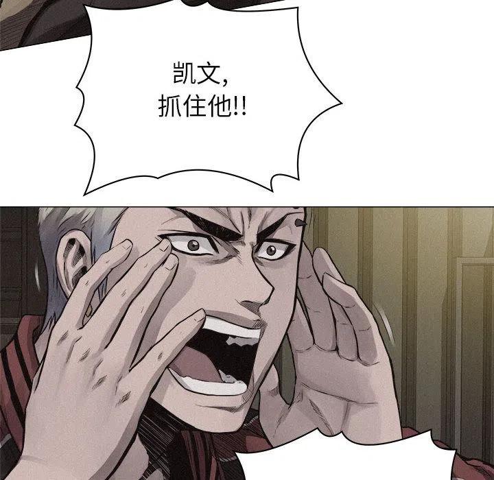 2625