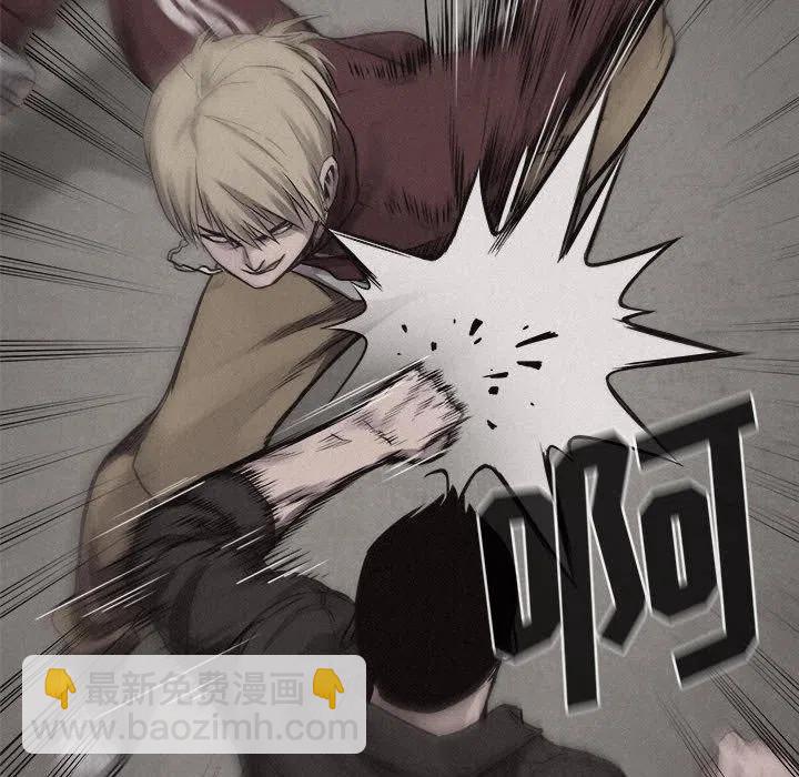 2632