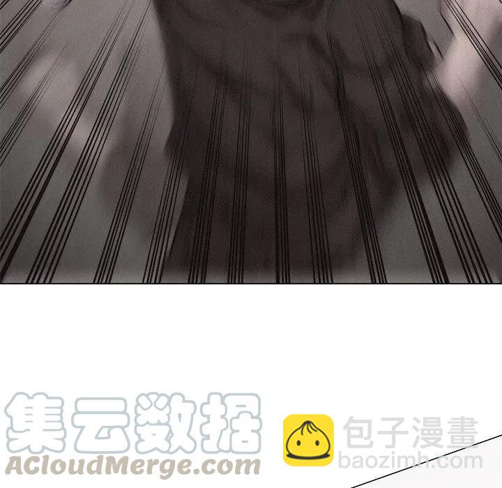 2633