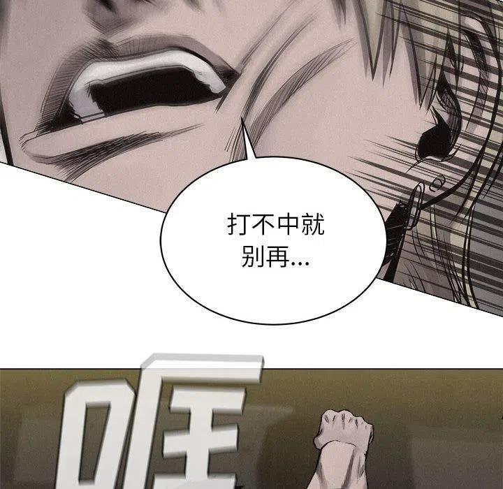 2640